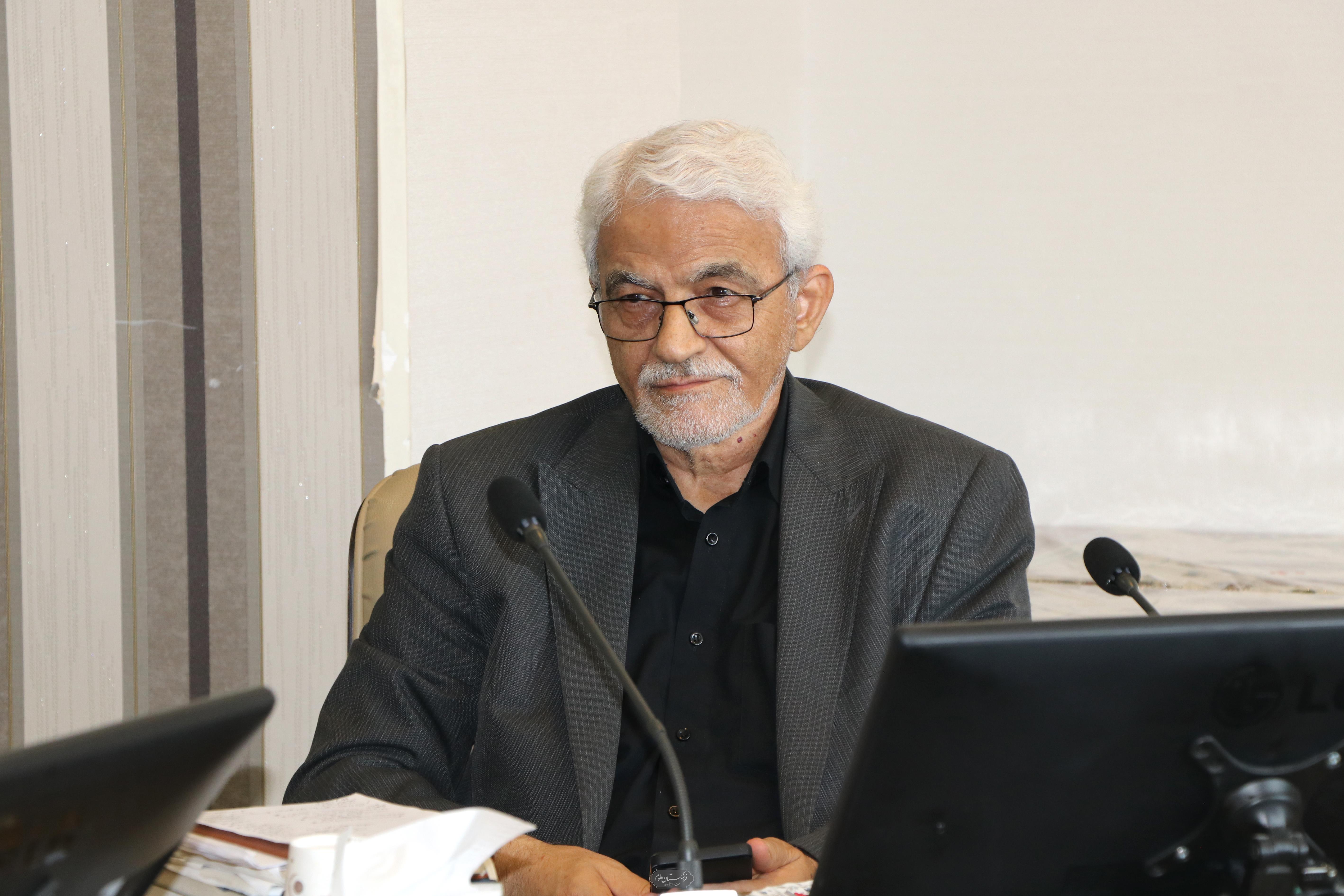 محیط زیست 11